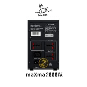 یو پی اس Ups 2000VA maXma مکسما باتری داخلی
