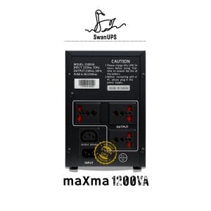 یو پی اس Ups 1200VA maXma مکسما باتری داخلی
